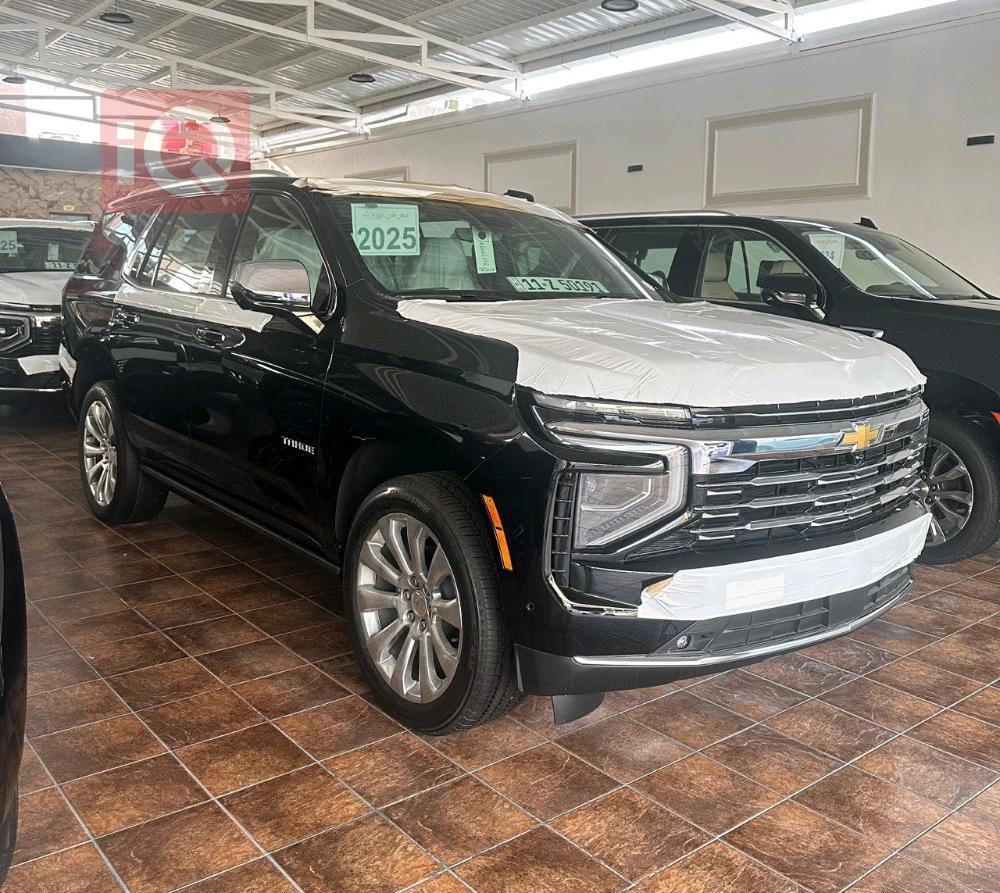 Chevrolet Tahoe
